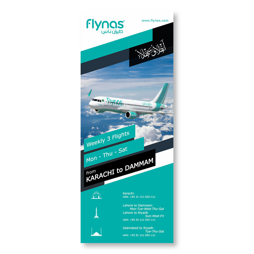 Flynas-Airlines-Roll-up-Banner